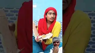#akila ke liye Tillu piza🍕🍕 laya..#ytreels #ytshorts #youtubeshorts @tseries #comedy #funny