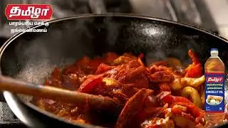 CHEKKU OIL || SULLURPETTA || #9566790599 #sullurpeta #sullurpet #trending #shorts #foodpassion