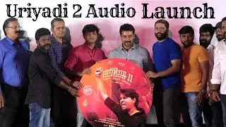 Uriyadi 2 Audio Launch - Full Event | Suriya, Vijay Kumar