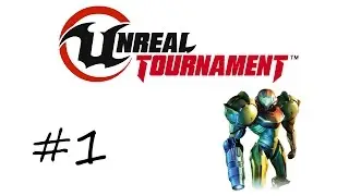 Unreal Tournament 1 - Missermis Rampage