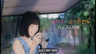 ILLSLICK - 