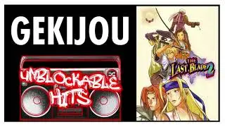 Gekijou - The Last Blade 2
