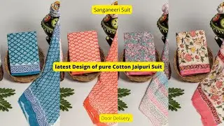 Pure cotton hand block printed suits with cotton dupatta||Latest Design Of Fine Cotton Boutique Suit