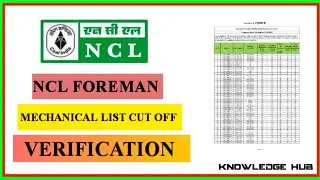 ncl exam result 2024 | ncl foreman result | ncl foreman bharti | ncl bharti update