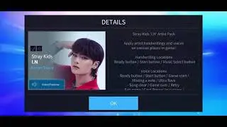 [SUPERSTAR JYPNATION] I.N Artist Voice Pack 🦊