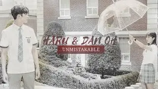 EXTRAORDINARY YOU | HARU - DAN OH
