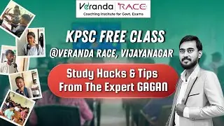 Free KPSC Class @Veranda Race &ndash; Vijayanagar, Bengaluru