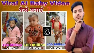 How to Create Baby Acting AI Videos FREE 🤯 | Full Step-by-Step Guide (2026 Viral Trick) #trending 