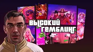 Битва за вывод BELBET, BETERA, FONBET, MAXLINE! Результат в конце месяца! Деп 100 BYN