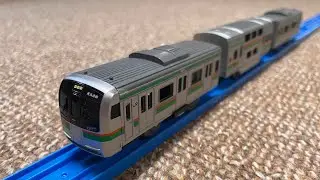 プラレール E217系湘南色 - Tomy Plarail