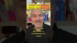 Agiotagem &eacute; crime? #shorts #agiota #crime