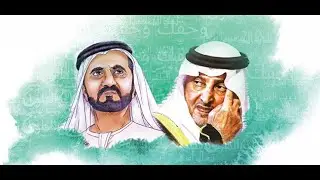 محمّد بن راشد وخالد الفيصل أنموذجاً في الإبداعيّة المُتجاوِزة للشعر النبْطيّ VTS 01