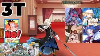 🚫Damage CE🔹3T Farming Setup 90++ Summer 10 / Summer 2025 Chaldea U-Summer Island [FGO]