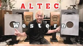 【ALTEC】755A用の究極の618エンクロージャーを作る！オーディオ遊びはやめられない！
