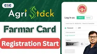 Farmer Card Registration Live l Kishan Card Portal I Agri Stack Portal l How to Register Farmer Card
