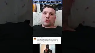 ПРО БИЗНЕС ВО ВРЕМЯ ВОЙНЫ