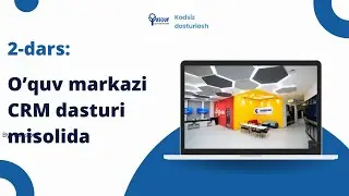 Kodsiz dasturlash. O&rsquo;quv markazi CRM dasturi misolida.  #appsheet #crm #kodsizdasturlash #yousouf
