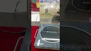 Miyako Infrared #infraredcooker #trendingshorts