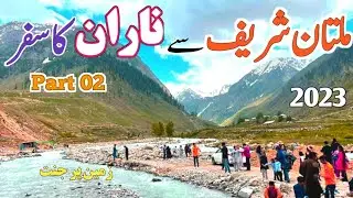Naran Kagan Tour Road | Babusar Top Latest Update Today June 2023 | Part 2