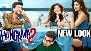 Hungama 2 Movie New Look | Paresh Rawal | Shilpa Shetty | Meezaan Jaffrey | Pranitha Subhash