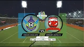 Gojek Traveloka Liga 1 | Persegres Gresik United vs Madura United FC | PES 2017