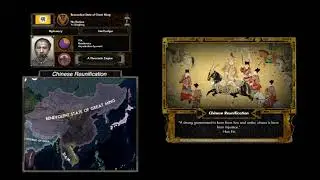 Red Flood Custom Super Event: Benevolent State of Great Ming (Reactionary  Taiwan)