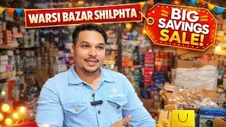 मुंब्रा का सबसे सस्ता बाजार | 95 से शुरुआत | Warsi Bazar 🔥 | Sale | Loot Sale