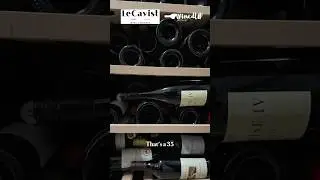 Вы неправильно складываете вино в стопки?