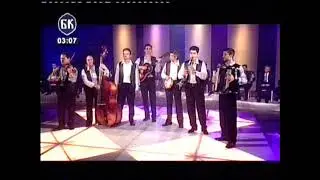 Ansambl NARAKORD - Na kraj sela čađava mehana