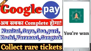Google Pay Rare Tickets Trick| Google Pay Go India Offer|Unlimited City Tickets & Km| Google Pay|