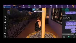جمال جمالك ❤كلام مهم رودينا افاكين لايف avikan life