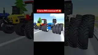 How to download new tractor game🚜 #shorts #gaming #tractorgame