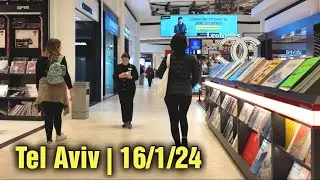 Walking to relax in Tel Aviv in the Ramat Aviv Mall area