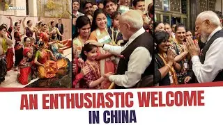 Prime Minister Narendra Modi gets a Grand Welcome at the hotel in Tianjin, China