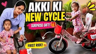 Akshita ki aai new cycle || akki ki duniya || new vlog 2025|| new cycle