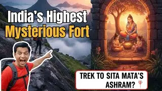 Ajoba Hill Fort Trek Guide: The Secret Fort Linked to Ramayana (Sita Mata, Lav Kush)!