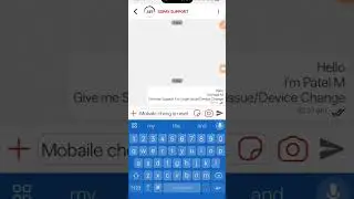 SD Chat Support  #sdpay