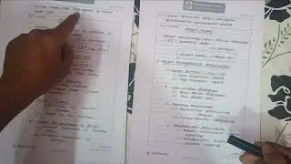 TNPSC Group 1 Mains Model Test 1 - Detailed Answer Key & Analysis | Ace the Exam!
