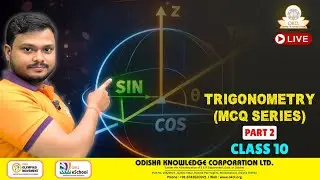 ତ୍ରିକୋଣମିତି | MCQ Series | Odia Medium Students
