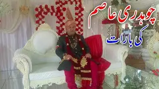 CH ASIM barat in the village of kandor Desi kashmiri wedding