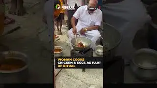 Chennai: Ex-Minister Jayakumar helps devotee cook non-veg offerings during Aadi festival | #shorts