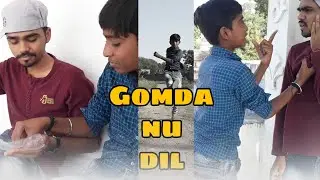 Gomda Nu Dil | Vihol Films
