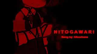 Hitogawari || Kunizai