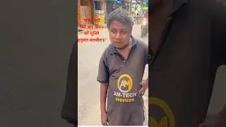 Dhoom viral boy krish ka naya gana #dhoomviralboy #viralboydhoom #shorts #viralboydhoomjamshedpur