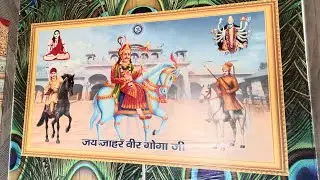 मेरा जी लागै से बाबा मे 🙏♥️🙏/// सुंदर भजन Sunny nath Party 2026
