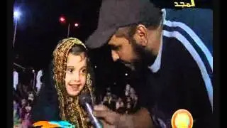 تقرير قناة المجد عن مهرجان صيف عيون الجواء 1432هـ