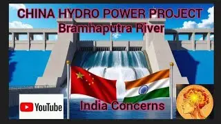 China's Mega dam on Bramhaputra🔥 River🔥:Concerns for India #upsc  @The_aspirants_compass