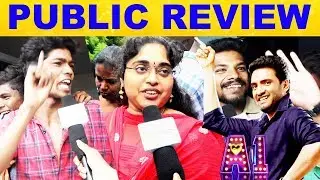 A1 Movie  Public Review | Opinion | FDFS | Santhanam | Tara | Johnson  K | Santhosh Narayanan | GK |