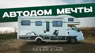 ОБЗОР КЕМПЕР-ВЭНА Hyundai — АРЕНДА АВТОДОМА / ИНСТРУКЦИЯ /  КАК ЗАБРОНИРОВАТЬ