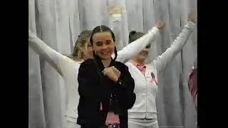 2004-2005 Casey County Jr. Miss (VHS)